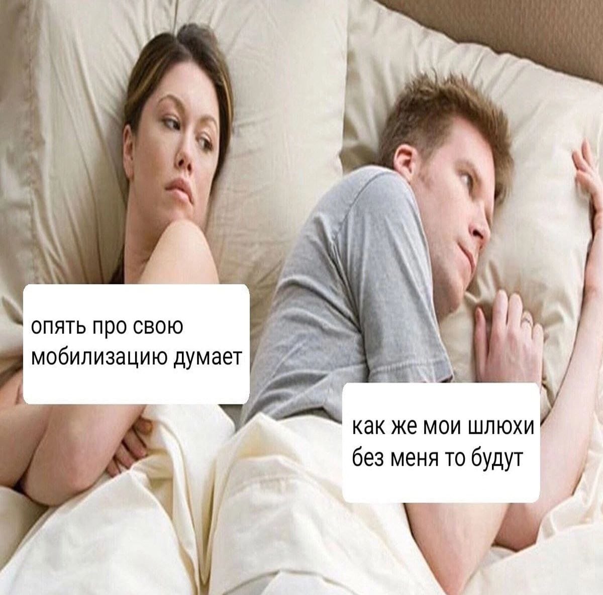 Анекдоты обо всем - Бодибилдинг форум AnabolicShops