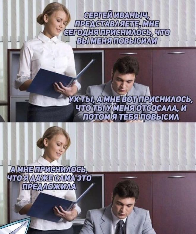 Анекдоты обо всем - Бодибилдинг форум AnabolicShops