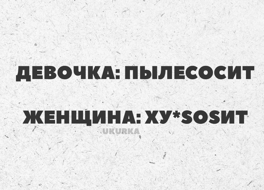 Анекдоты обо всем - Бодибилдинг форум AnabolicShops