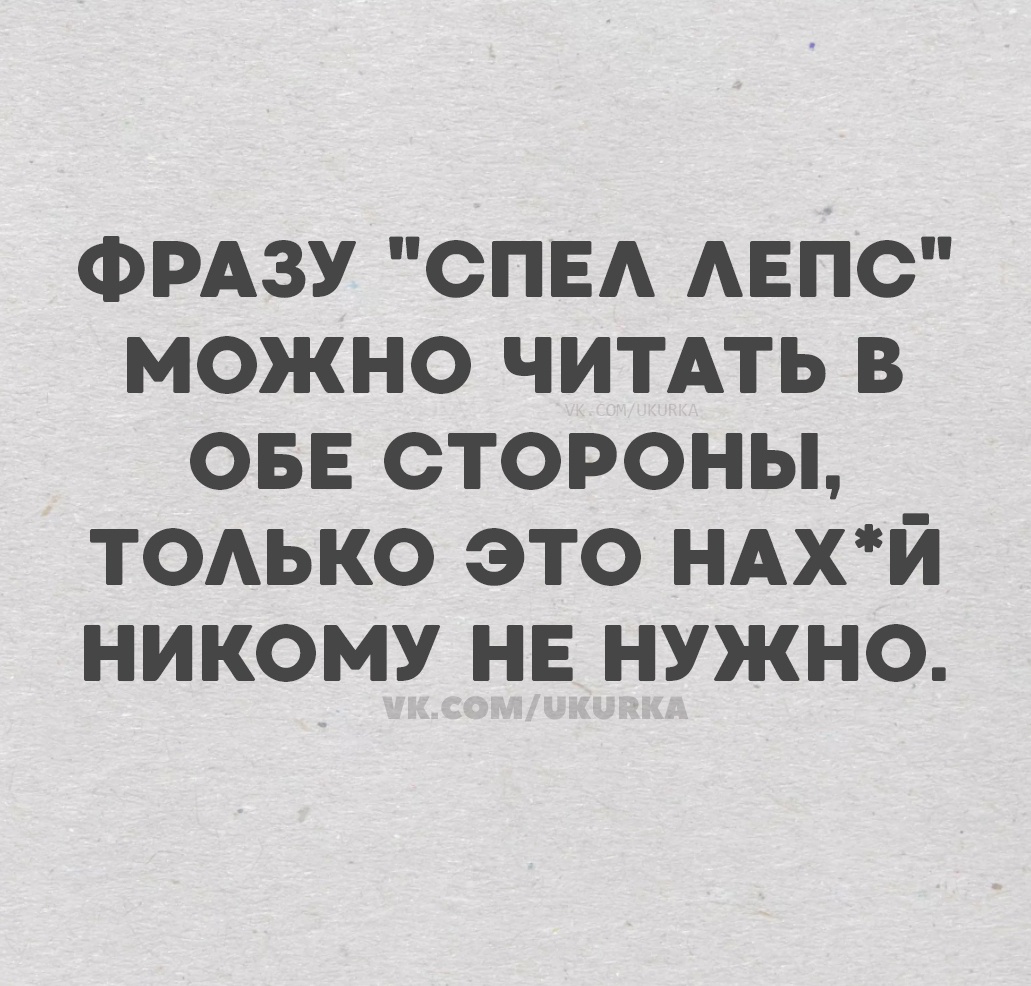 Анекдоты обо всем - Бодибилдинг форум AnabolicShops