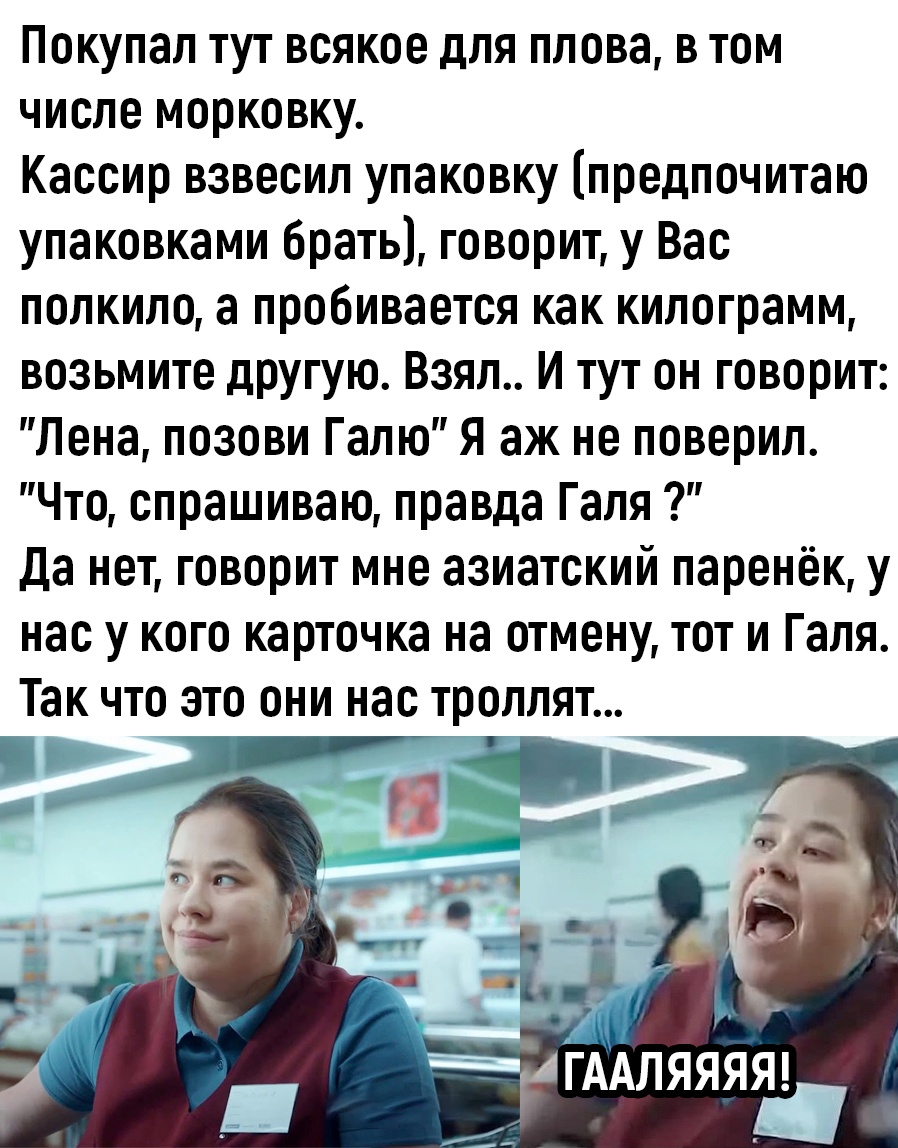 Курилка- разговоры на любые темы - Бодибилдинг форум AnabolicShops