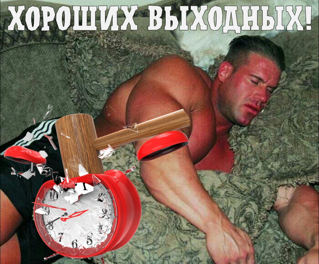 АНАБОЛИКИ.net - оф.дилер SP, Zerox, Genetic, Magnus, Lyka ! - Бодибилдинг форум AnabolicShops