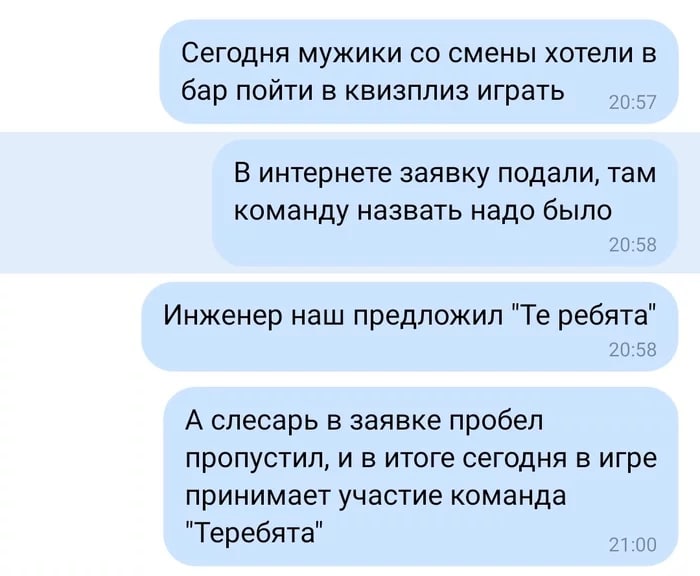 Анекдоты обо всем - Бодибилдинг форум AnabolicShops