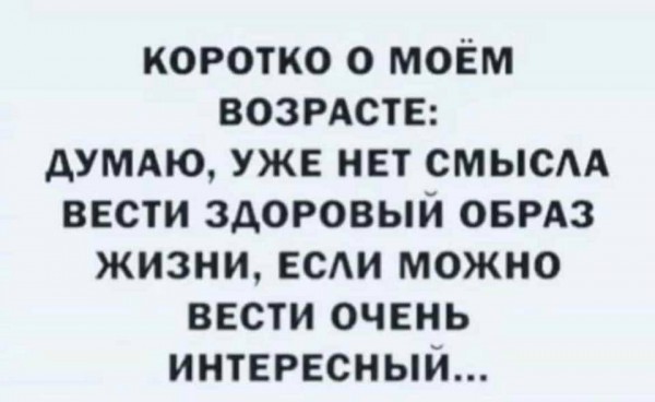 Жим, рекорд, элита и пожать четырех себя! - Бодибилдинг форум AnabolicShops