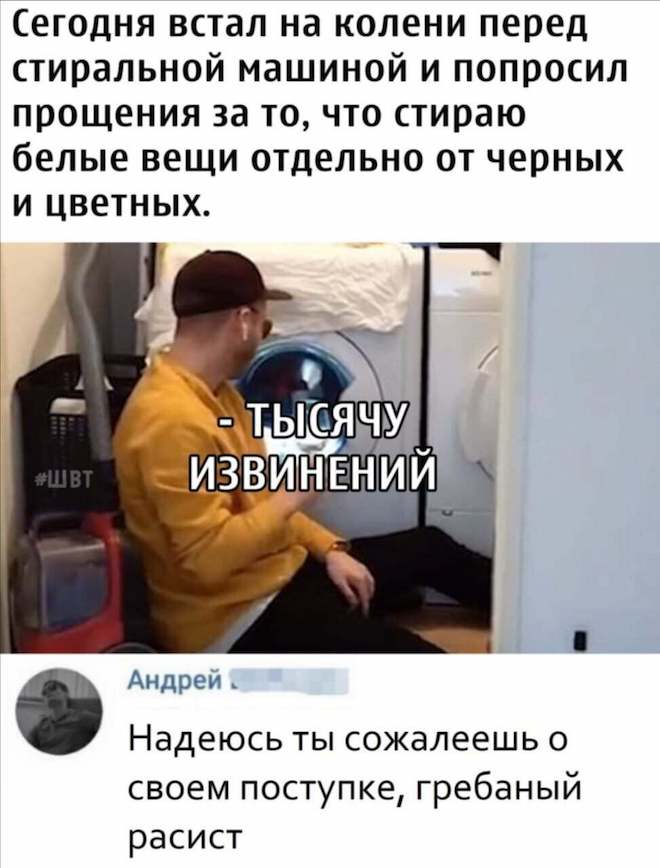 Анекдоты обо всем - Бодибилдинг форум AnabolicShops