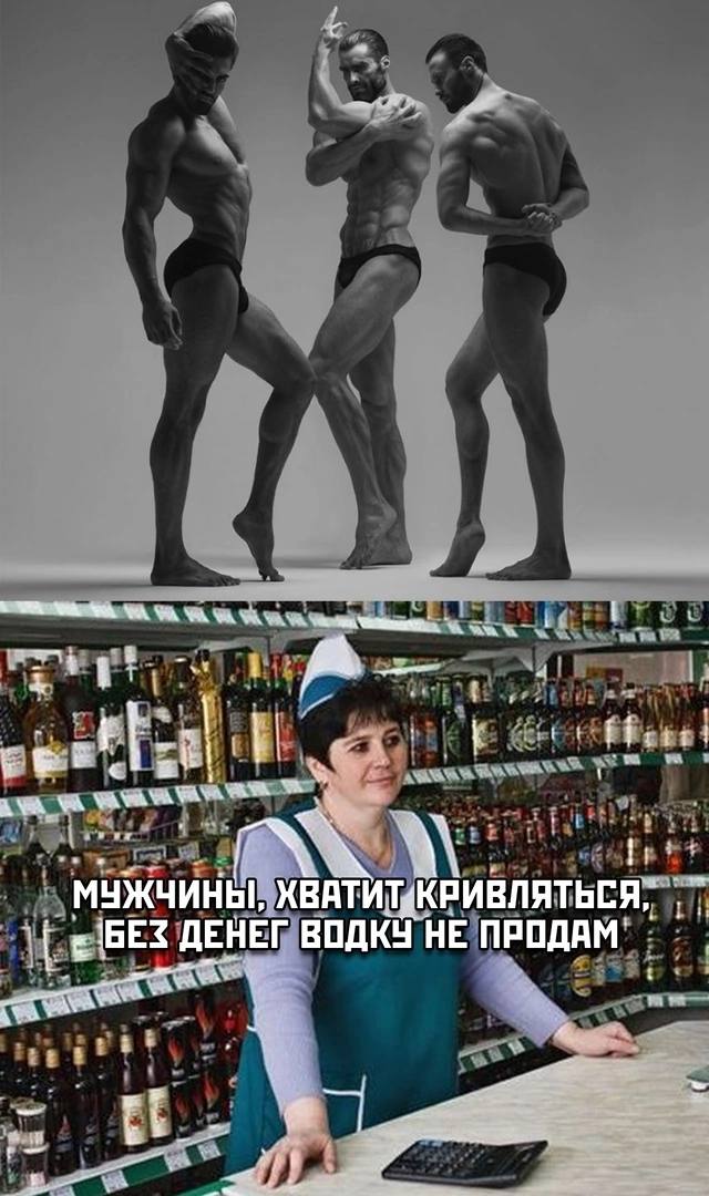 Курилка- разговоры на любые темы - Бодибилдинг форум AnabolicShops