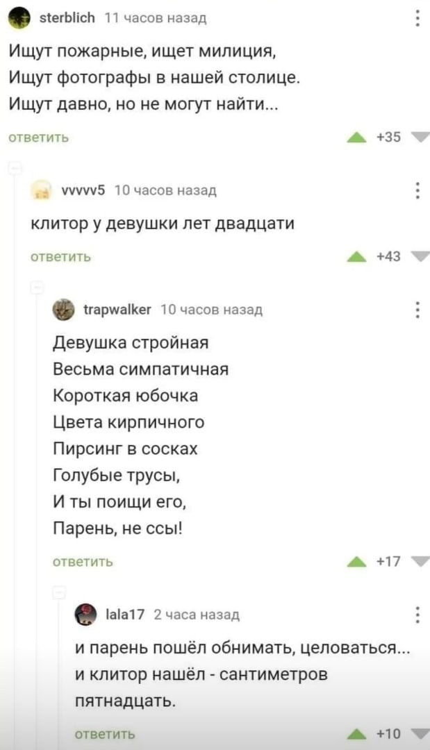 Анекдоты обо всем - Бодибилдинг форум AnabolicShops