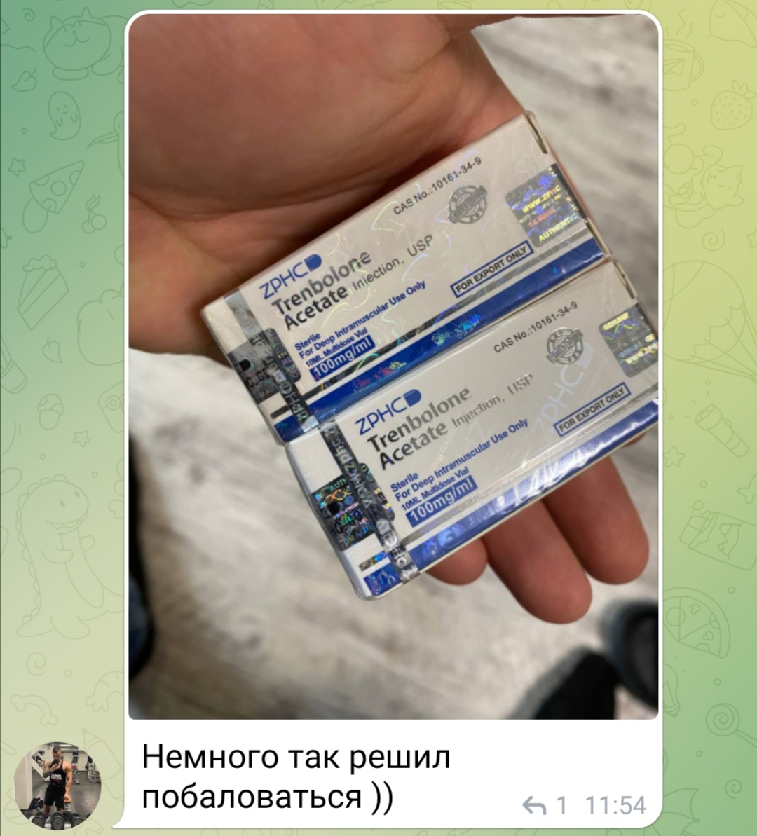 bestpharma.life - Бодибилдинг форум AnabolicShops