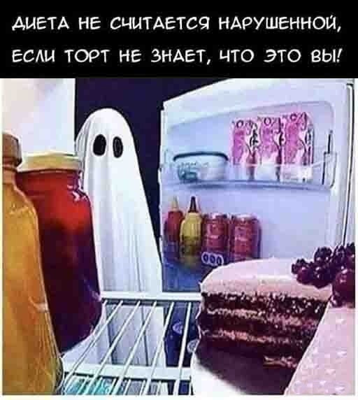 Анекдоты обо всем - Бодибилдинг форум AnabolicShops