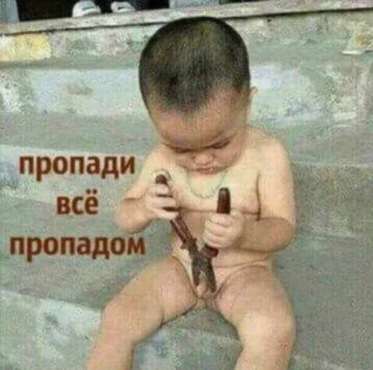 Анекдоты обо всем - Бодибилдинг форум AnabolicShops