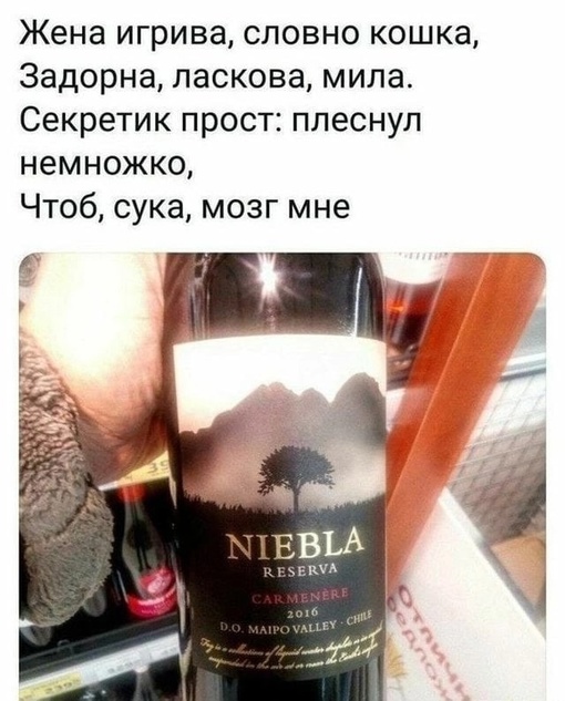 Анекдоты обо всем - Бодибилдинг форум AnabolicShops