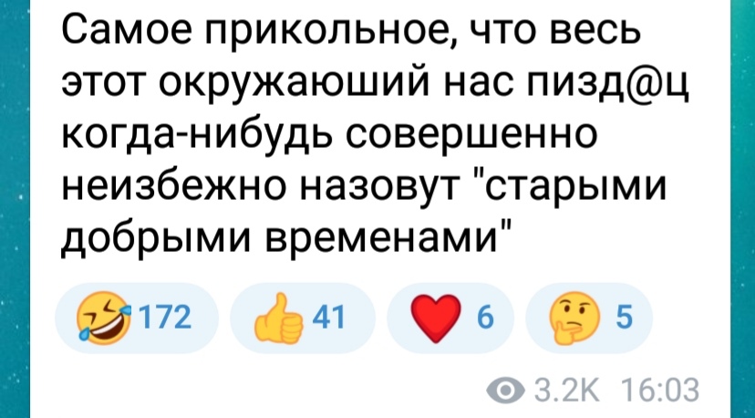 Анекдоты обо всем - Бодибилдинг форум AnabolicShops