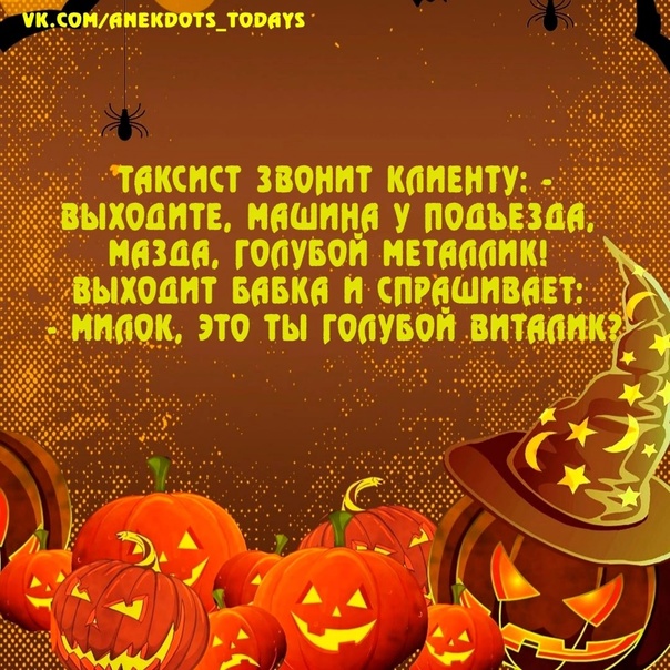 Анекдоты обо всем - Бодибилдинг форум AnabolicShops