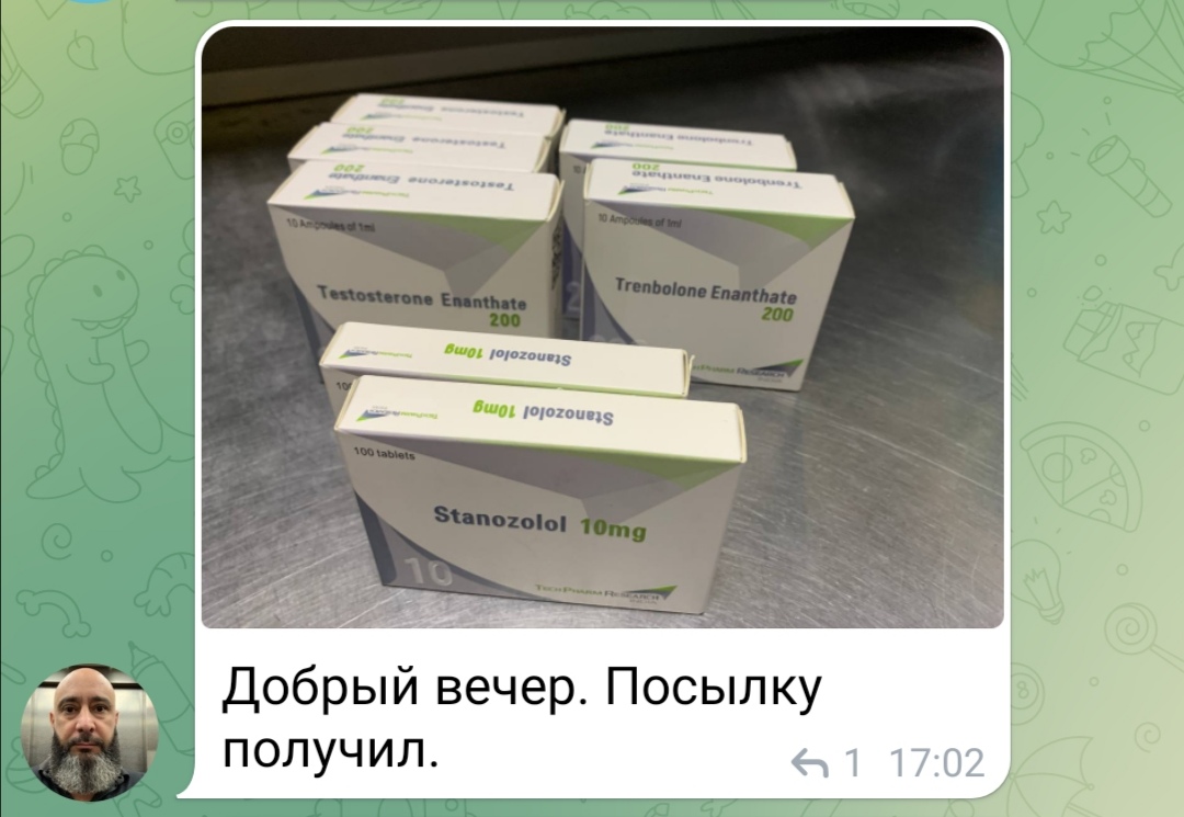 bestpharma.life - Бодибилдинг форум AnabolicShops