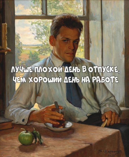 Анекдоты обо всем - Бодибилдинг форум AnabolicShops