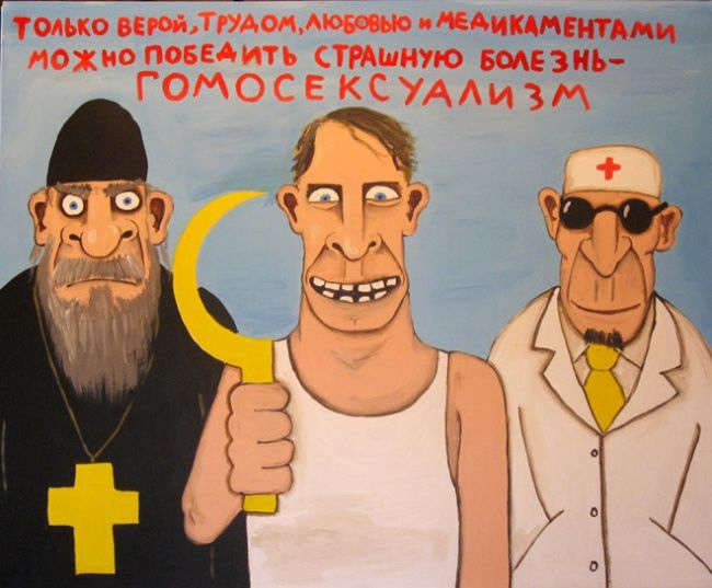 Анекдоты обо всем - Бодибилдинг форум AnabolicShops