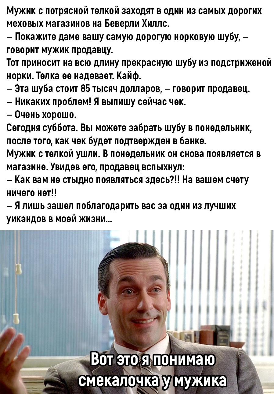 Анекдоты обо всем - Бодибилдинг форум AnabolicShops