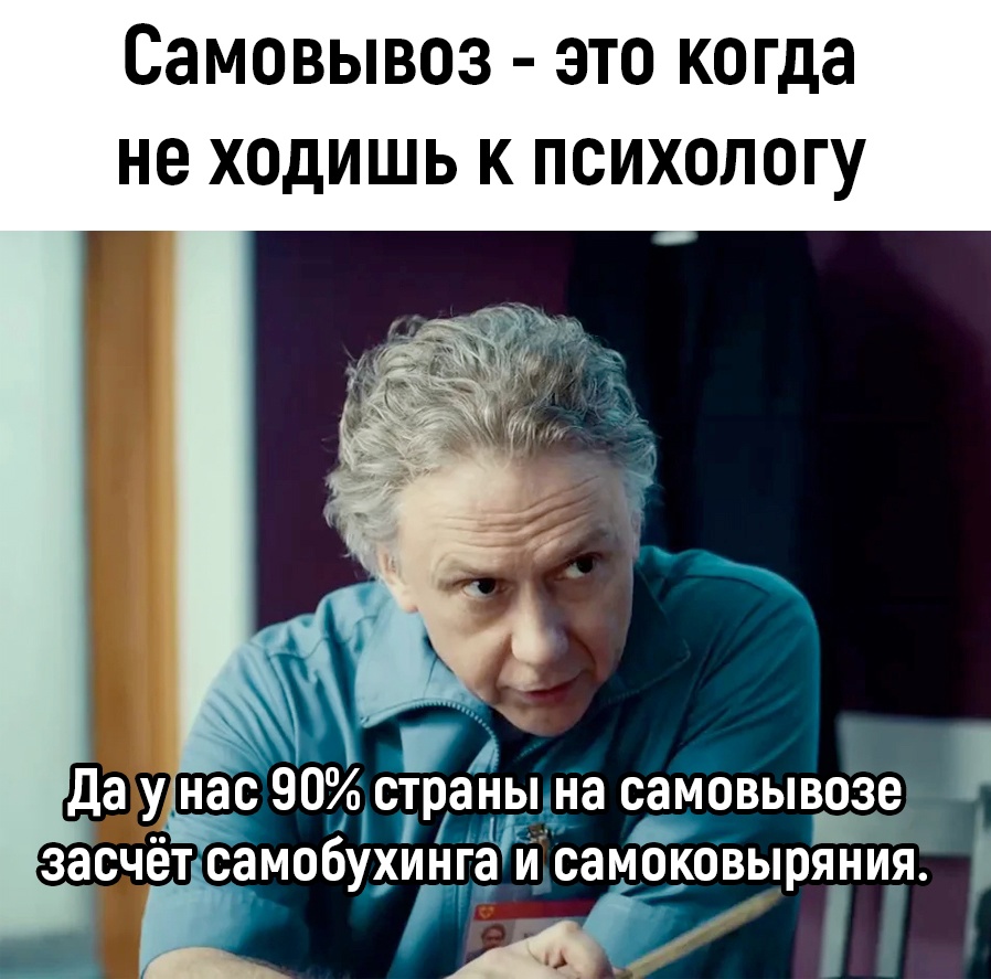 Анекдоты обо всем - Бодибилдинг форум AnabolicShops