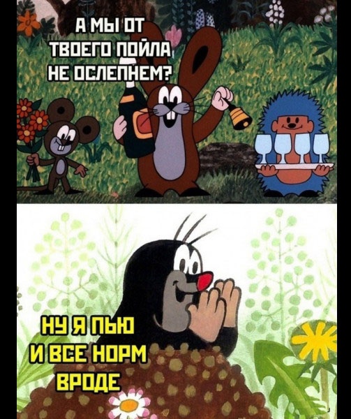 Анекдоты обо всем - Бодибилдинг форум AnabolicShops