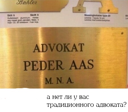 Анекдоты обо всем - Бодибилдинг форум AnabolicShops