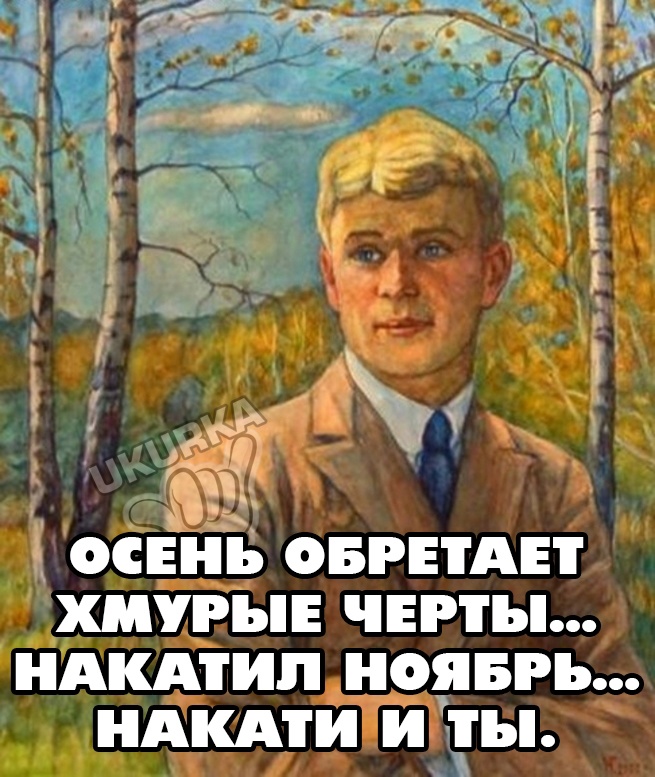 Анекдоты обо всем - Бодибилдинг форум AnabolicShops