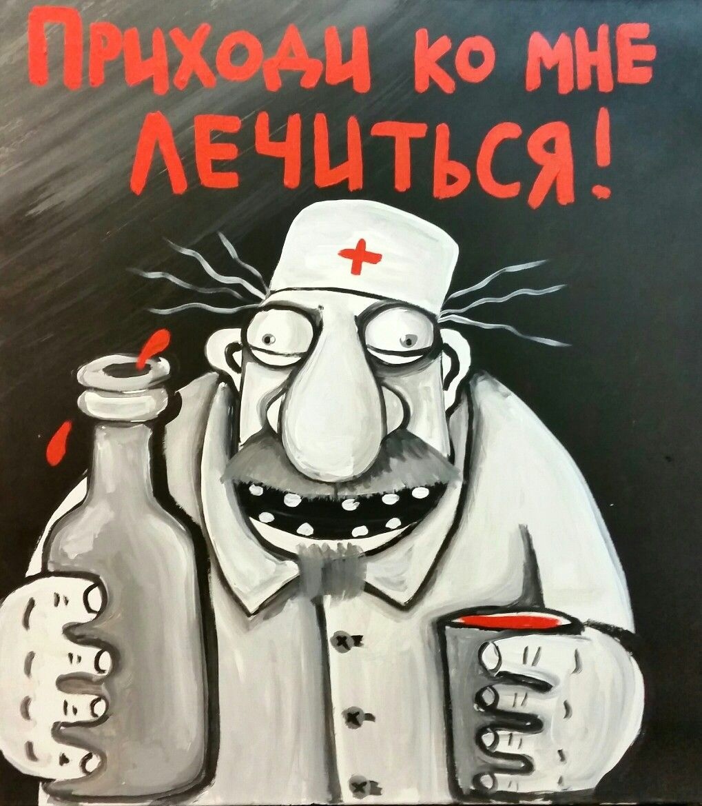 Курилка- разговоры на любые темы - Бодибилдинг форум AnabolicShops