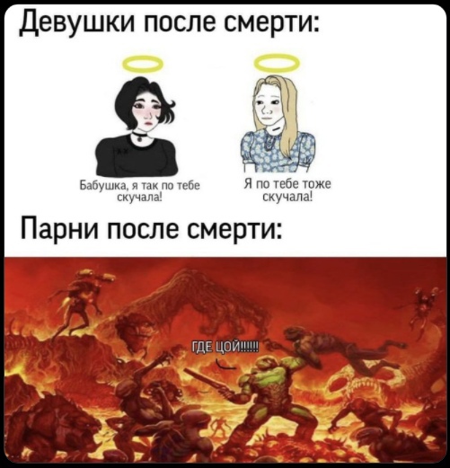 Анекдоты обо всем - Бодибилдинг форум AnabolicShops