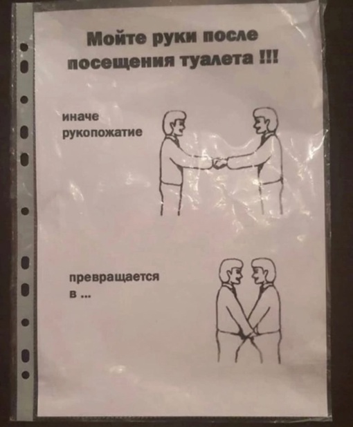 Анекдоты обо всем - Бодибилдинг форум AnabolicShops