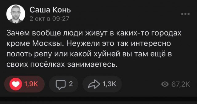 Курилка- разговоры на любые темы - Бодибилдинг форум AnabolicShops