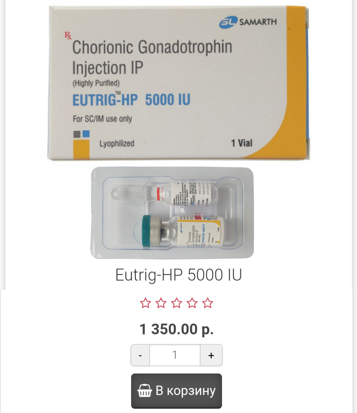 Genetrip Market - Всё для потенции, секса и пкт! - Бодибилдинг форум AnabolicShops