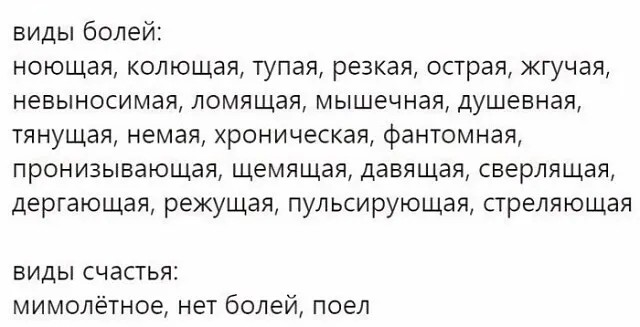 Анекдоты обо всем - Бодибилдинг форум AnabolicShops