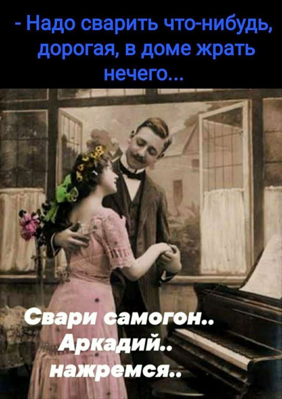 Анекдоты обо всем - Бодибилдинг форум AnabolicShops