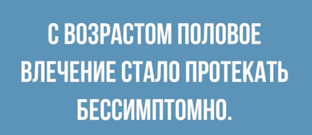 Анекдоты обо всем - Бодибилдинг форум AnabolicShops