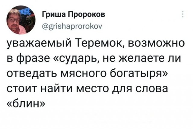 Анекдоты обо всем - Бодибилдинг форум AnabolicShops