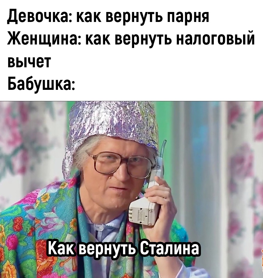 Анекдоты обо всем - Бодибилдинг форум AnabolicShops