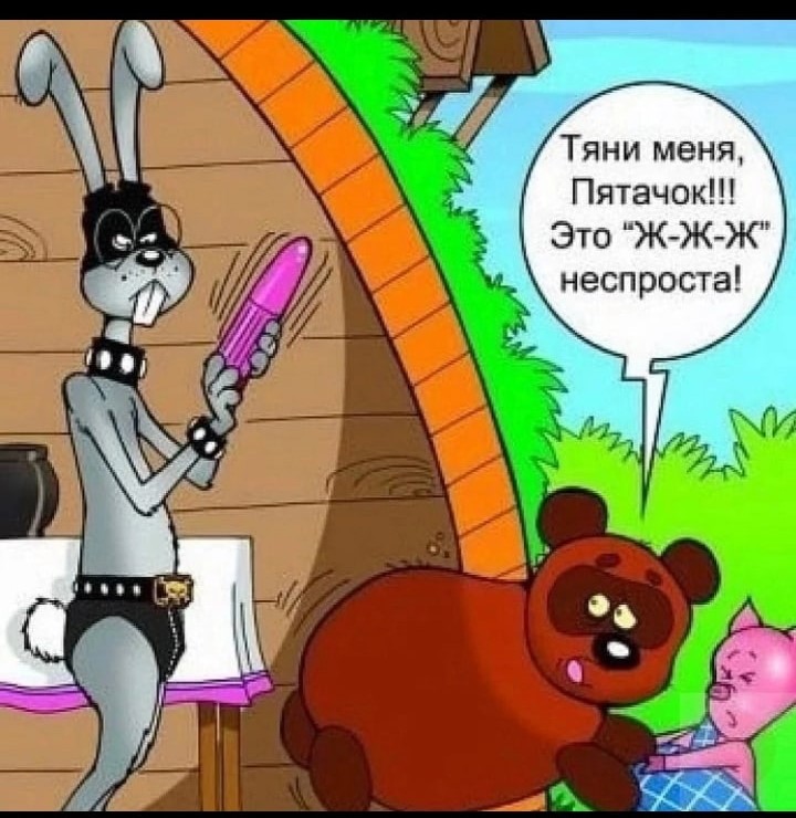 Анекдоты обо всем - Бодибилдинг форум AnabolicShops