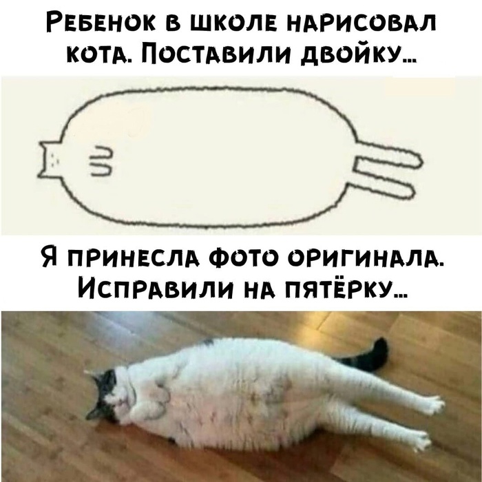 Анекдоты обо всем - Бодибилдинг форум AnabolicShops