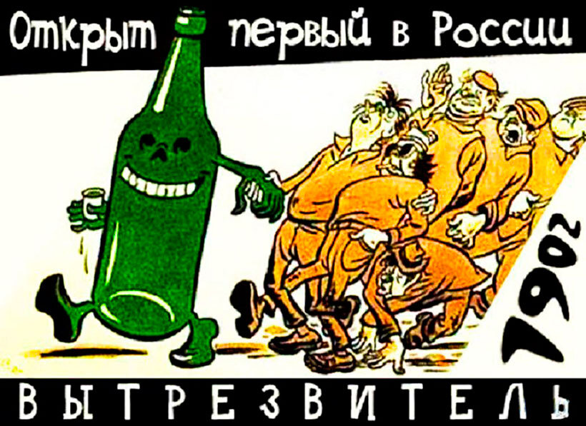 Курилка- разговоры на любые темы - Бодибилдинг форум AnabolicShops