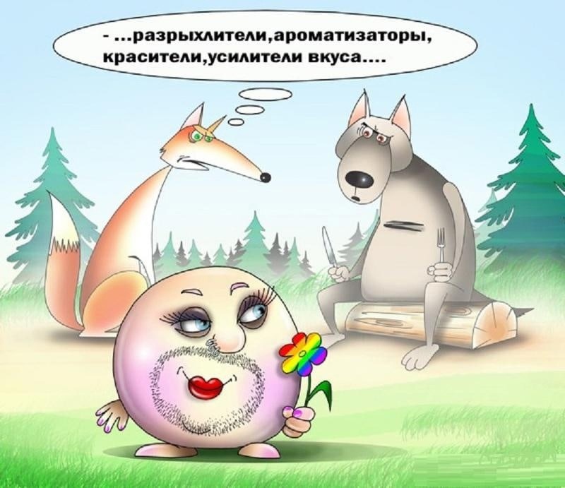 Анекдоты обо всем - Бодибилдинг форум AnabolicShops