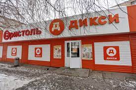 Hilma PRO - с заботой о вашем здоровье! - Бодибилдинг форум AnabolicShops