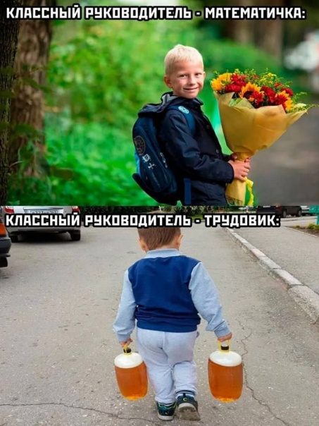 Анекдоты обо всем - Бодибилдинг форум AnabolicShops