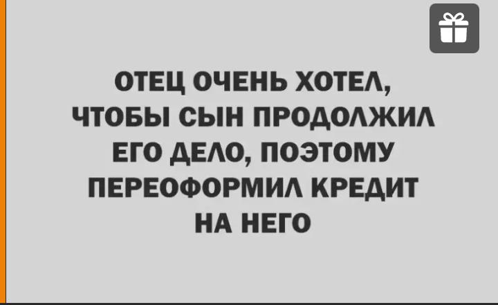 Анекдоты обо всем - Бодибилдинг форум AnabolicShops