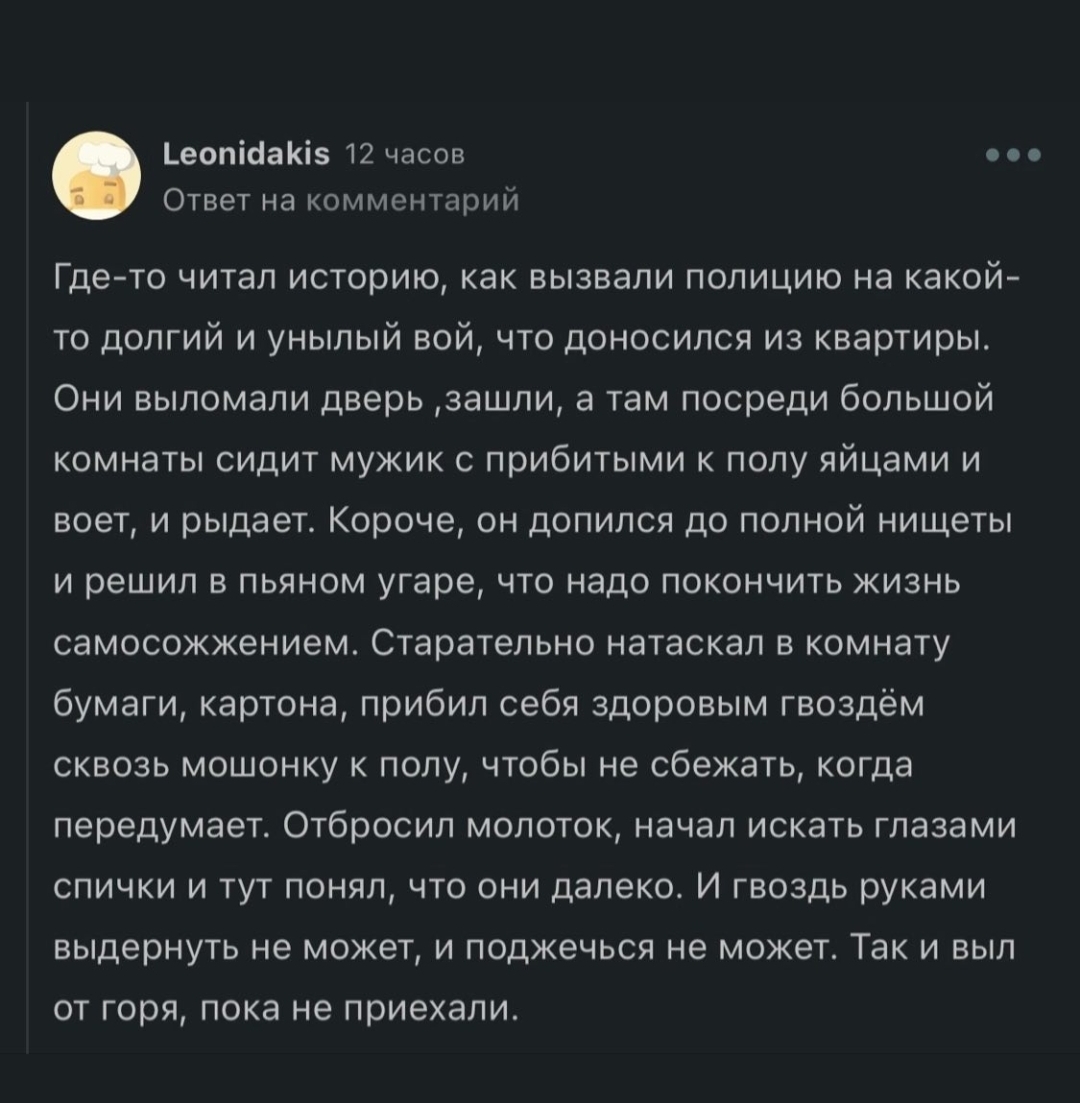 Анекдоты обо всем - Бодибилдинг форум AnabolicShops