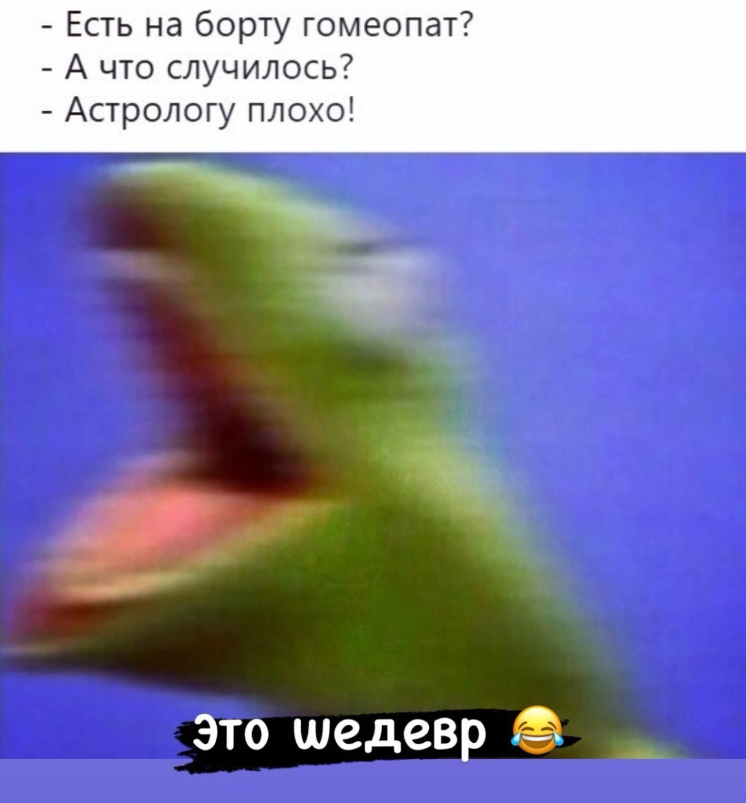 Анекдоты обо всем - Бодибилдинг форум AnabolicShops