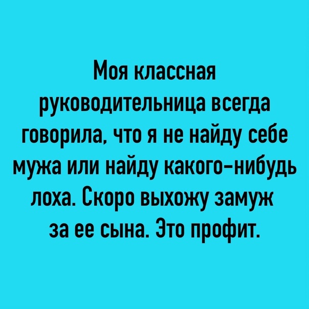 Анекдоты обо всем - Бодибилдинг форум AnabolicShops