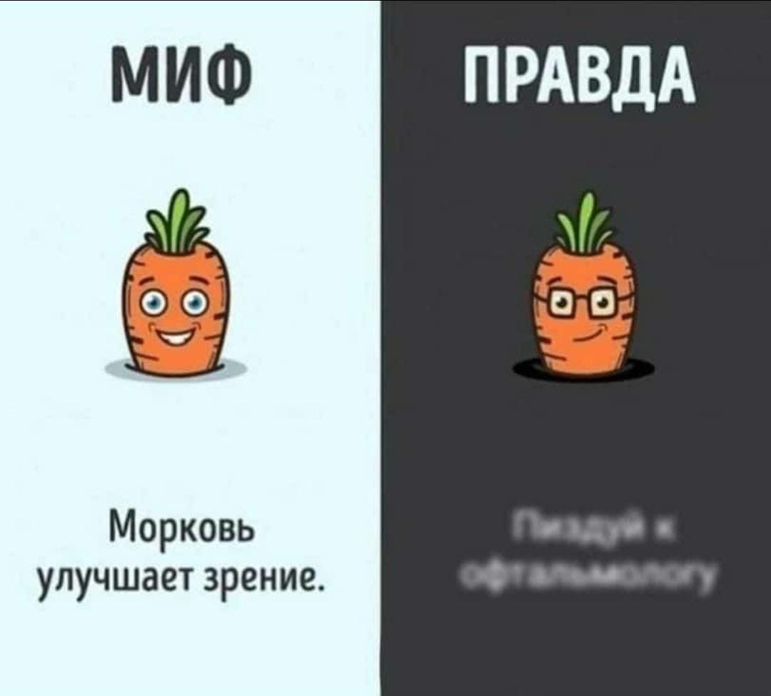 Анекдоты обо всем - Бодибилдинг форум AnabolicShops