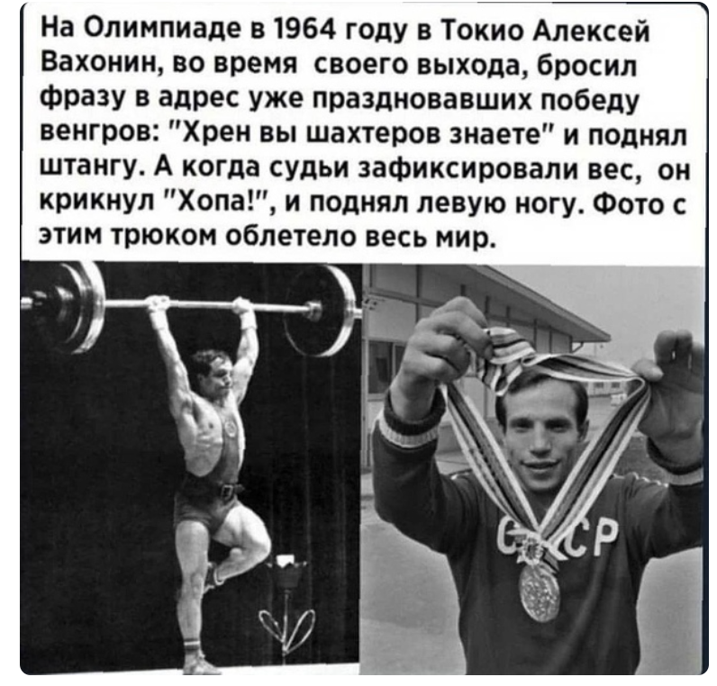 ПШНБ - 2022 - Бодибилдинг форум AnabolicShops