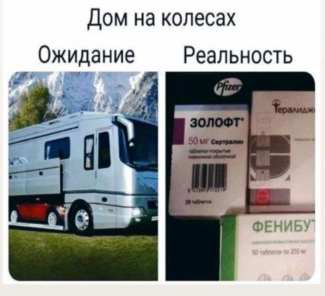 Анекдоты обо всем - Бодибилдинг форум AnabolicShops