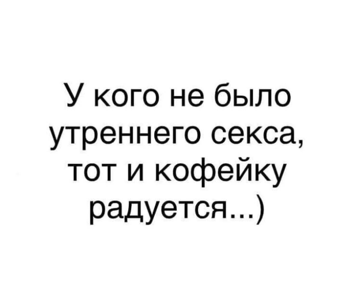 Анекдоты обо всем - Бодибилдинг форум AnabolicShops