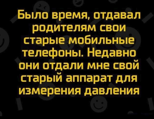 Анекдоты обо всем - Бодибилдинг форум AnabolicShops